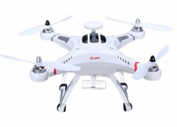Cheerson CX-20 Review