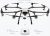 DJI Agras MG-1